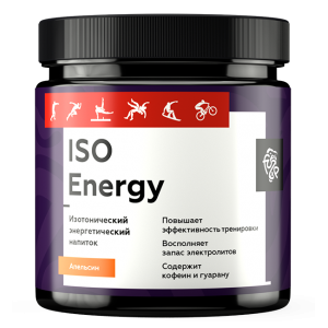 ISO Fuze Energy (210г)